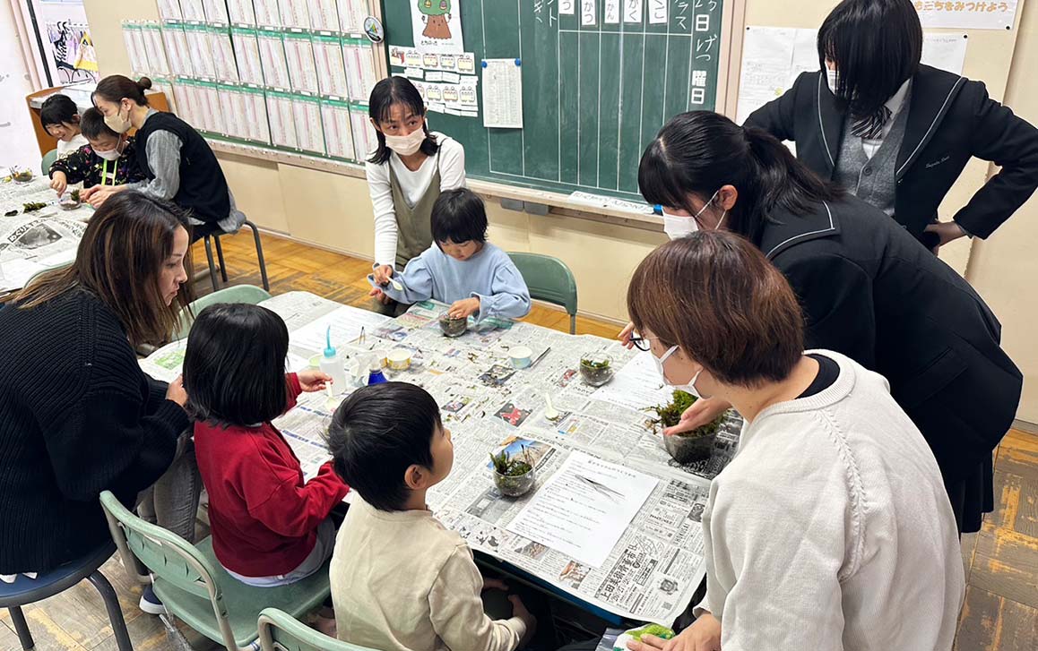 体験交流イメージ