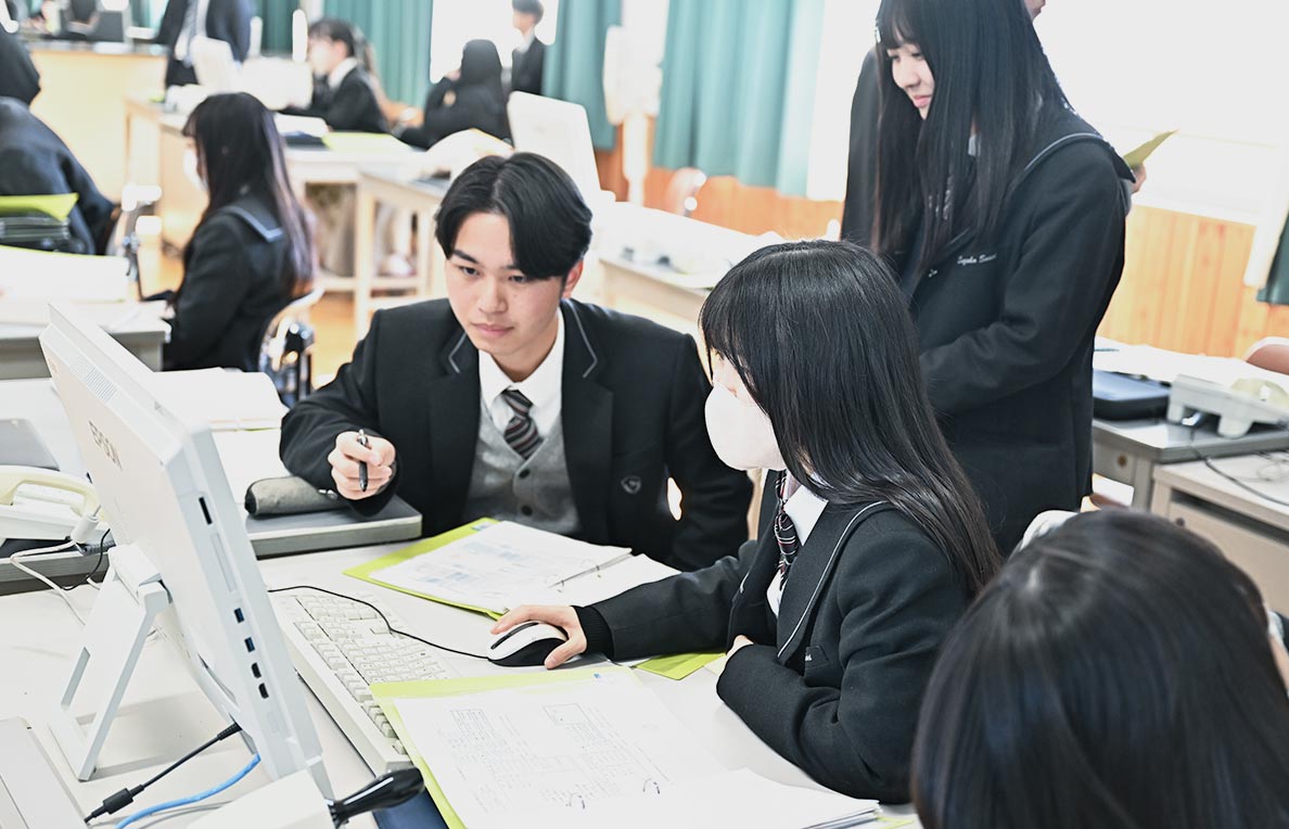 農業科イメージ