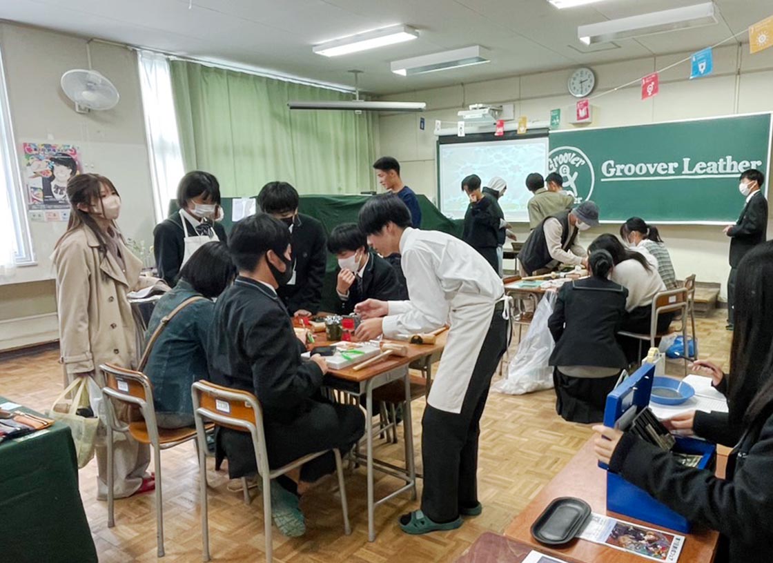 創成フェアイメージ